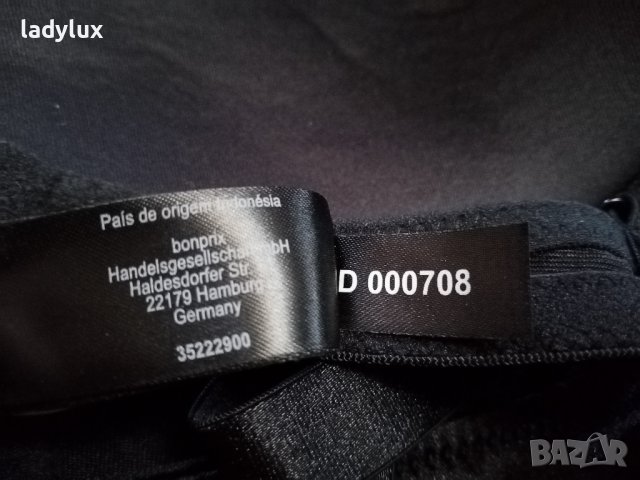 Rainbow, Ново Луксозно Боди, Размер 85В, Код 1811, снимка 13 - Бельо - 37198727