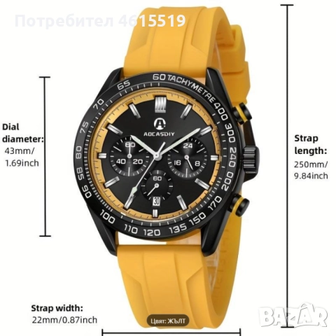 Чисто нов часовник Хронограф, снимка 2 - Мъжки - 52131631