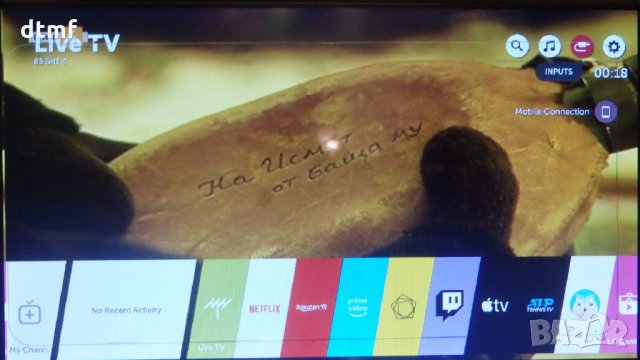 MB EAX67872805 (1.1) EBT000-029T - LG 50UK6500PLA, снимка 2 - Части и Платки - 34188008