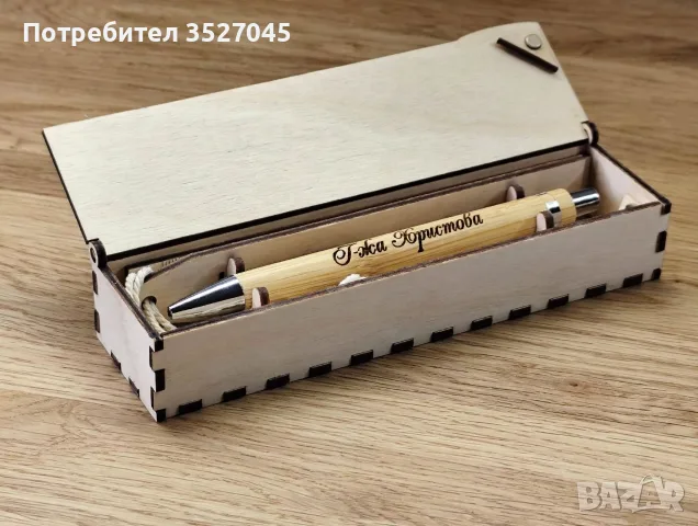 Подарък за учител „Учител с мисия“ – персонализиран PREMIUM комплект , снимка 2 - Подаръци за жени - 55832238