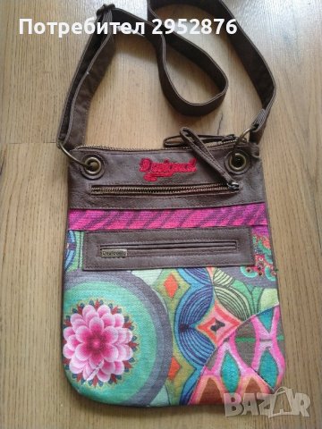 Дамска чанта Desigual , снимка 1