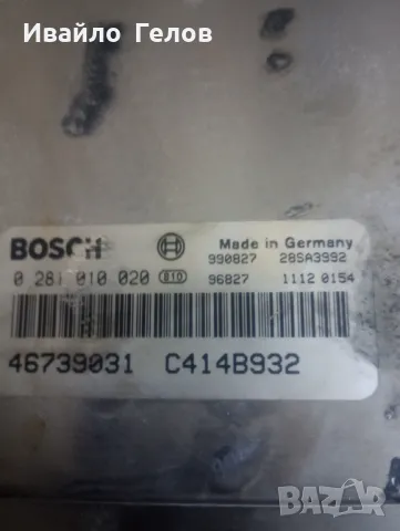 Компютър за Алфа 147 JTD, снимка 2 - Части - 48208333