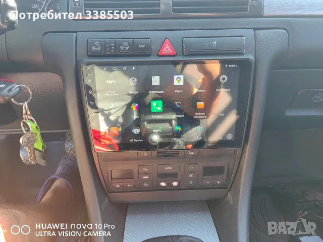 Audi Allroad C5 2.5TDi 180hp Quattro , снимка 7 - Автомобили и джипове - 56513834
