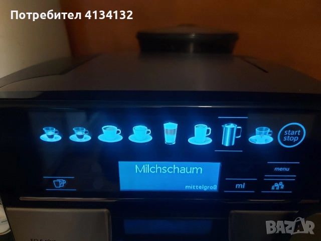 Кафемашина SIEMENS EQ.6 plus s 700, снимка 8 - Кафемашини - 52462648