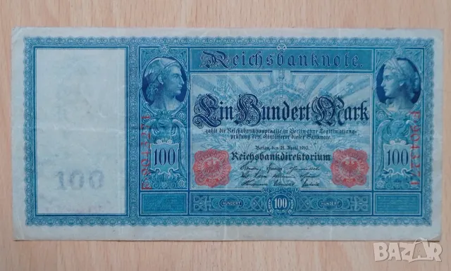100 марки 1910 г., снимка 1