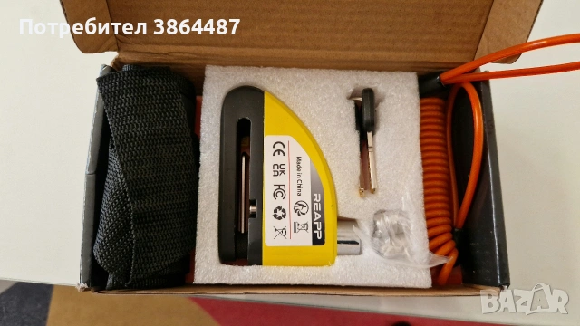 Аларма за мотор/колело, снимка 2 - Аксесоари и консумативи - 54138232