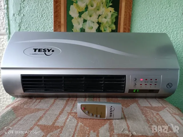 Отоплител  TESY