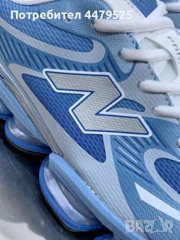 Оригинални мъжки маратонки New Balance ABZORB 2000 Still Water, снимка 8 - Маратонки - 51713033