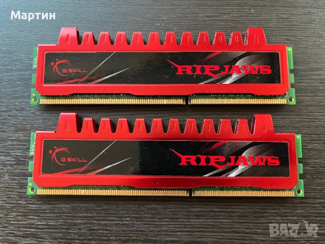 RAM 8Gb G.Skill Ripjaws