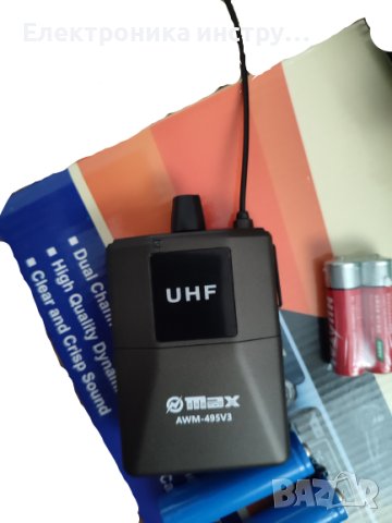 Двуканална VHF безжична микрофонна система, комплект микрофони, снимка 3 - Микрофони - 42376670