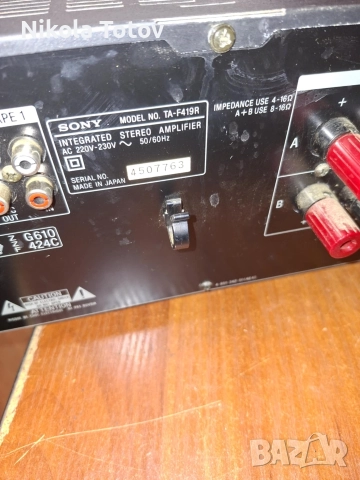 Продава се усилвател Sony TA-F419R., снимка 10 - Ресийвъри, усилватели, смесителни пултове - 52978427