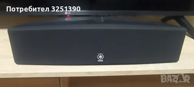 пасивна тонколона 