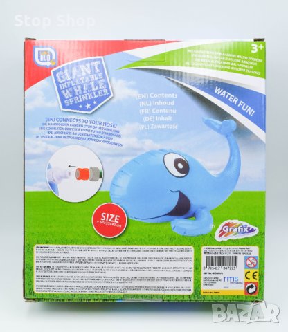 НОВО Воден разпръсквач надуваем Октопод/Кит Водно забавление , снимка 7 - Басейни и аксесоари - 33724295