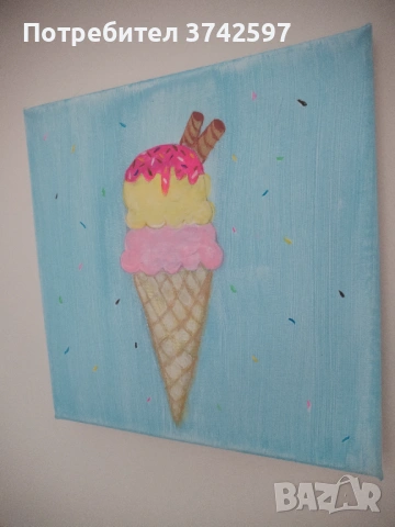 Акрилна рисунка „Сладолед“ върху канава 20/20 – ръчно изработена картина за детска стая, сладкарница, снимка 2 - Картини - 54042076