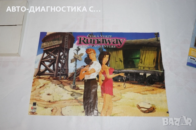 Лот от 3 Vintage PC Игри Semper FI/Temptest 2000/Ski-doo X Team Racing, снимка 18 - Игри за PC - 51854147