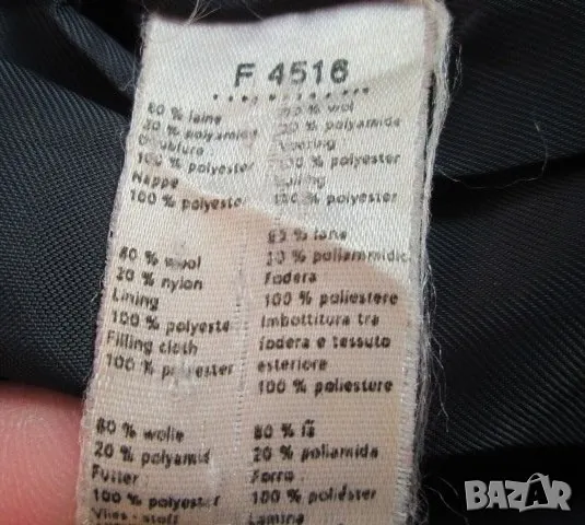 Lacoste черно вълнено яке размер 56/6., снимка 5 - Якета - 50413628