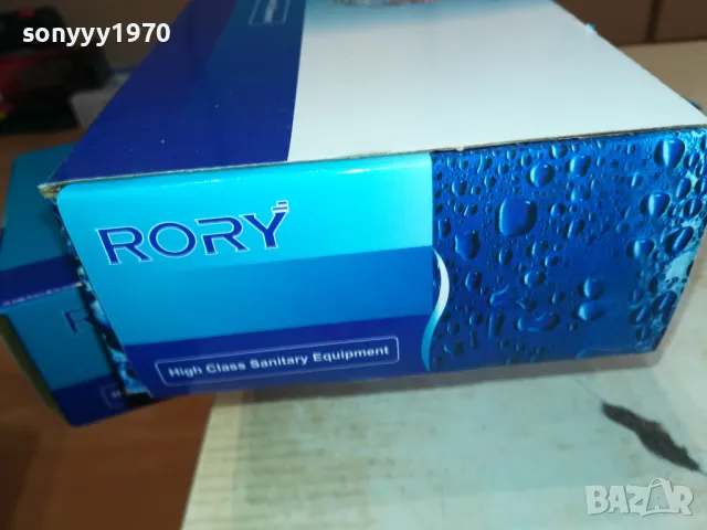 НОВ МОДЕРЕН СМЕСИТЕЛ ЗА МИВКА ЗА ПЛОТ 0902250629, снимка 2 - Смесители - 49031343