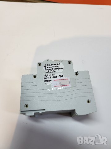 Дефектнотокова защита за електричски табла - комбинирана, снимка 2 - Резервни части за машини - 39557762