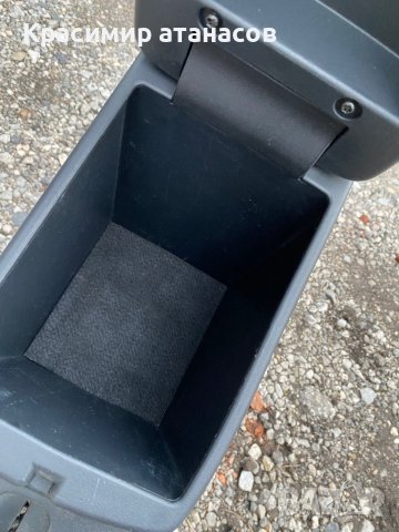 Подлакътник Тойота Аурис.2010-2012г, снимка 6 - Части - 44177485