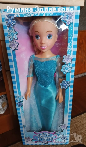 Голяма кукла Елза 80см височина