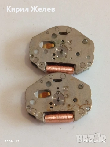 Лот 9 броя механизми за кварцови часовници стари за части КОЛЕКЦИЯ 43605, снимка 4 - Антикварни и старинни предмети - 54144263