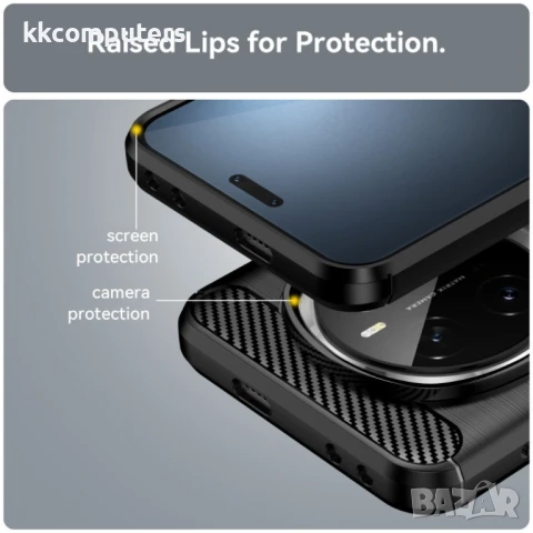 Honor Magic7 Pro 5G Удароустойчив Carbon Fiber Калъф и Протектор, снимка 8 - Калъфи, кейсове - 51366750