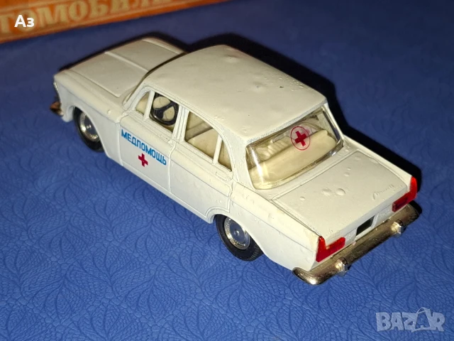Стар руски метален модел на кола Москвич 408 А1  медицинска помощ - 1:43 Сделано в СССР, снимка 7 - Колекции - 50800667
