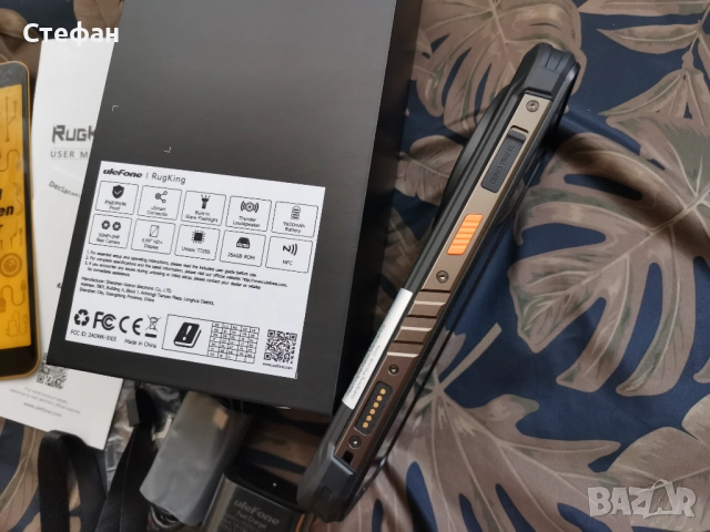 ХИТ ЦЕНА Удароустойчив телефон Ulefone RugKing, снимка 5 - Други - 53143734