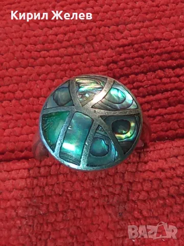 ПРЕКРАСЕН ВИНТИДЖ АРТ СЕДЕФЕН СРЕБЪРЕН ПРЪСТЕН СРЕБРО 925 с РЪЧНО ИНКРУСТИРАН КРАЛСКИ СЕДЕФ 47534, снимка 14 - Пръстени - 49915516