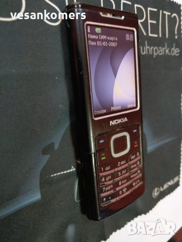 Nokia 6500 classic, снимка 3 - Nokia - 31454613