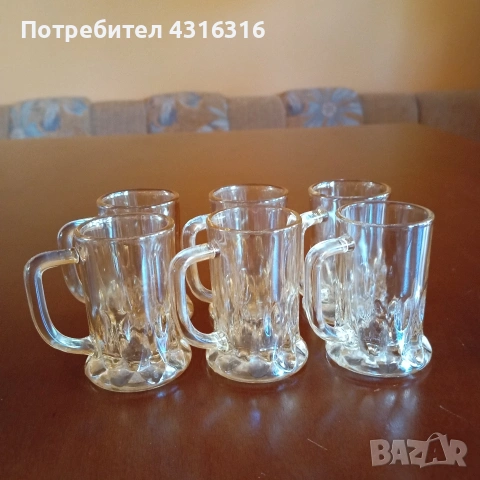 Чаши за ракия, снимка 6 - Чаши - 54306088