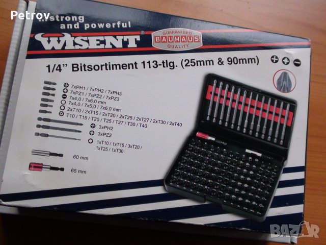 WISENT - Bit SET - 113 елемента - Гарантирано качество от BAUHAUS DEUTSCHLAND  !!!  ЧИСТО НОВ  !!!, снимка 9 - Гедорета - 31645663