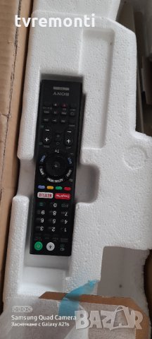 Оригинално дистанционно от телевизор SONY KD-49XF9005