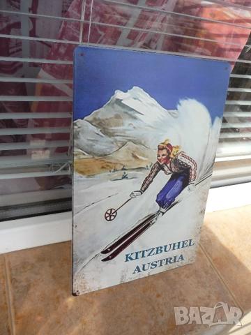 Метална табела разни ски Кицбюел Австрия център зимен курорт Тирол писти спускане момиче скиори , снимка 2 - Декорация за дома - 52725448