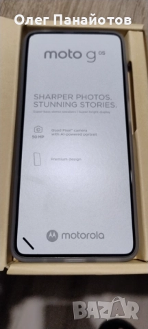 Motorola g05, снимка 3 - Motorola - 52093125