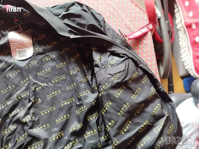 яке Алфа , снимка 4 - Якета - 47483170