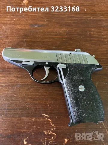 Зиг Зауер, снимка 3 - Бойно оръжие - 49707027