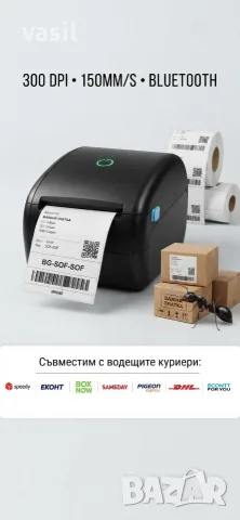 Термо принтер за етикети Vevor 300DPI Bluetooth, снимка 2 - Принтери, копири, скенери - 55922412