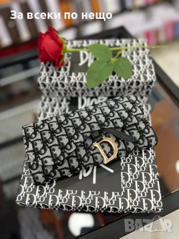 Дамско портмоне в кутия Christian Dior - Налични различни цветове Код D1019, снимка 10 - Портфейли, портмонета - 47399717
