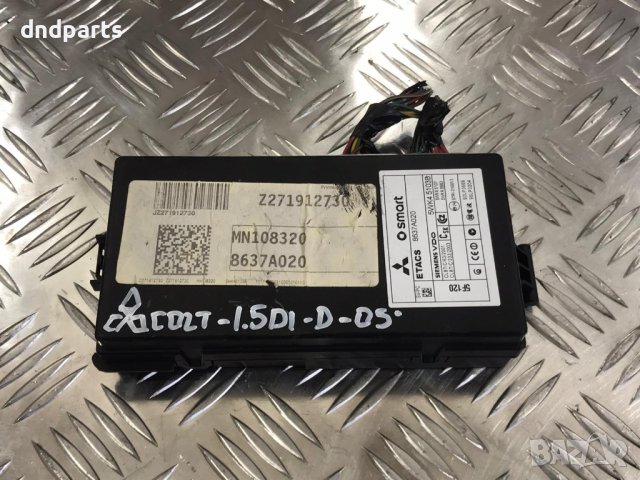 Модул Mitsubishi Colt,1.5Di-D,2005г.