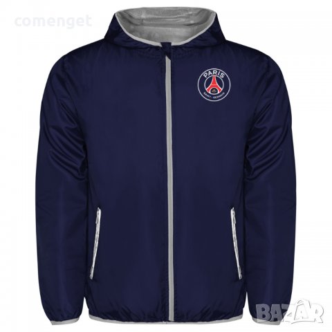 НОВО! Спортно яке / ветровка PSG Paris / ПСЖ - 3 Цвята!