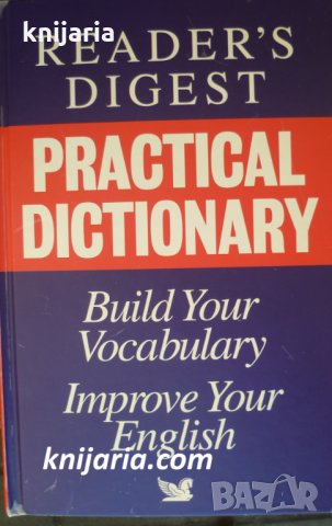 Practical Dictionary: Build your vocabulary Improve your english
