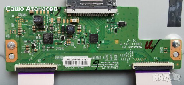 Panasonic TX-49DSW504S със счупена матрица ,TNPA5916 1P ,TNP4G592 1A ,6870C-0532B ,TNPA5935 1LD, снимка 12 - Части и Платки - 40272511