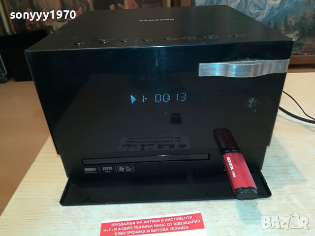 SAMSUNG MM-D320 USB/CD/TUNER/AMPLI 0205221749