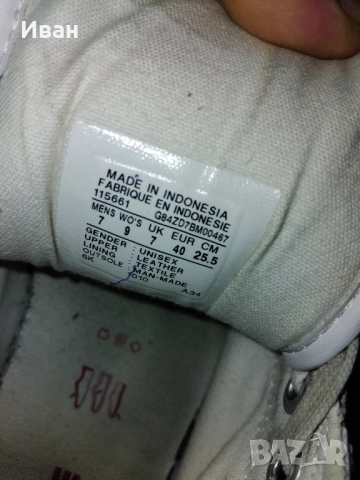 Конверс , снимка 2 - Кецове - 52340386