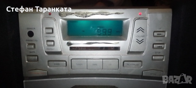 аудио уредба със тонколони комплект , снимка 2 - Аудиосистеми - 54092417