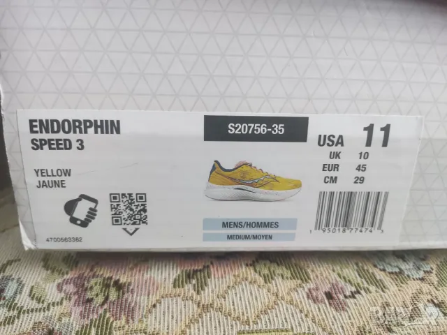 маратонки за бягане Saucony Endorphin Speed 3 Yellow Jaune, снимка 8 - Маратонки - 49749889