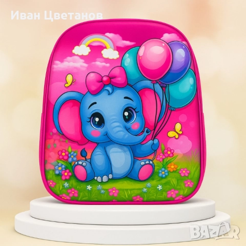 Детски ранички – готови за училище и игри, снимка 7 - Раници - 51619195