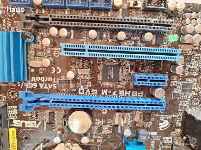 ASUS P8H67-M EVO motherboard Socket 1155 DDR3 Intel H67/Intel Core i5-3350p , снимка 12 - Дънни платки - 52508862