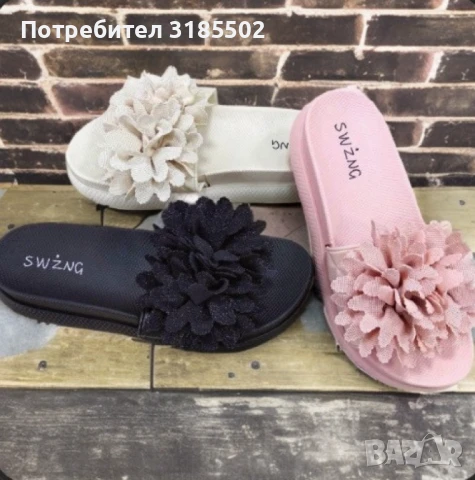 Вашият летен хит: Разчупени дамски плажни чехли, снимка 4 - Джапанки - 50884420